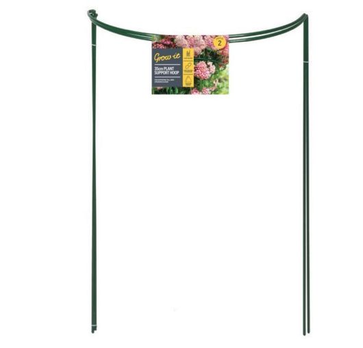 Plant Support Hoop 35cm - 2 pack