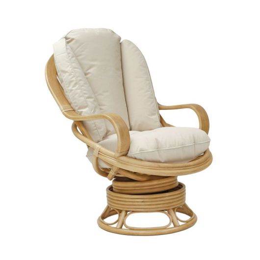 Daro Ledbury & Heathfield swivel rocking chair - Grade A Fabrics